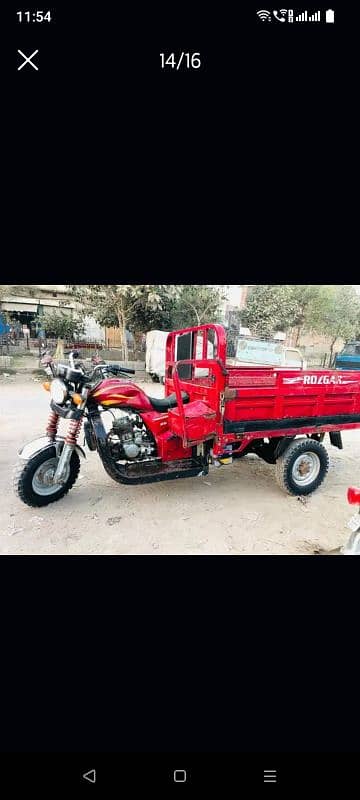 loader 150cc rickshaw risksh 7