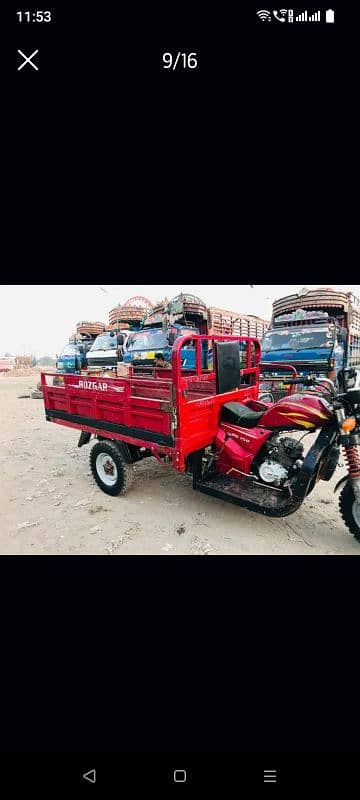 loader 150cc rickshaw risksh 12