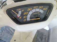 Honda Dio