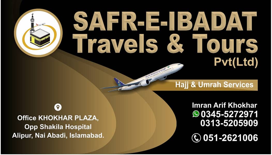 Umrah package, Hotel booking, Umrah, Airline Tickets, Tour and Travel 2