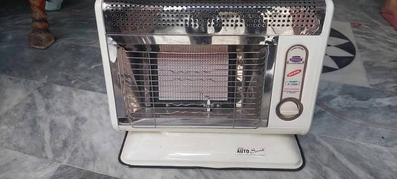 Gas heater puma japanise 10/10 0