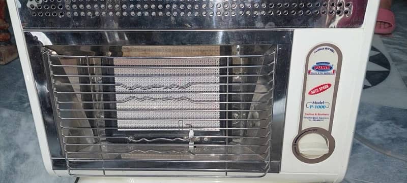 Gas heater puma japanise 10/10 1