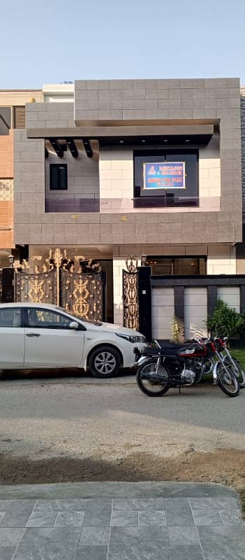 House for sale In paragon city pvt limited barki road Lahore Prime Location 0