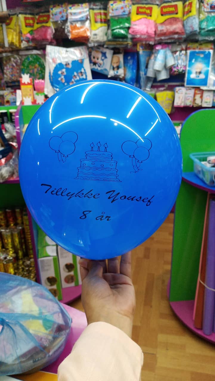 Customized Balloons in Karachi - Personalized Balloons in Karachi 1