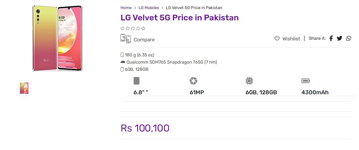 LG Velvet 5G-. -6 128gb non pta exchange possible 7