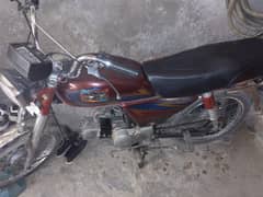 road prince 70cc