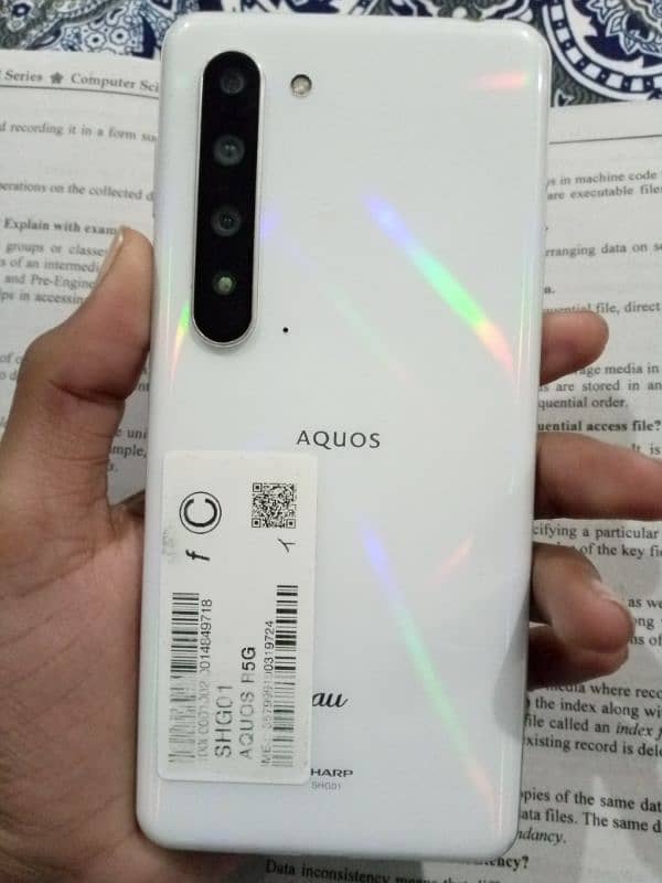 Aquos R5 5G 0