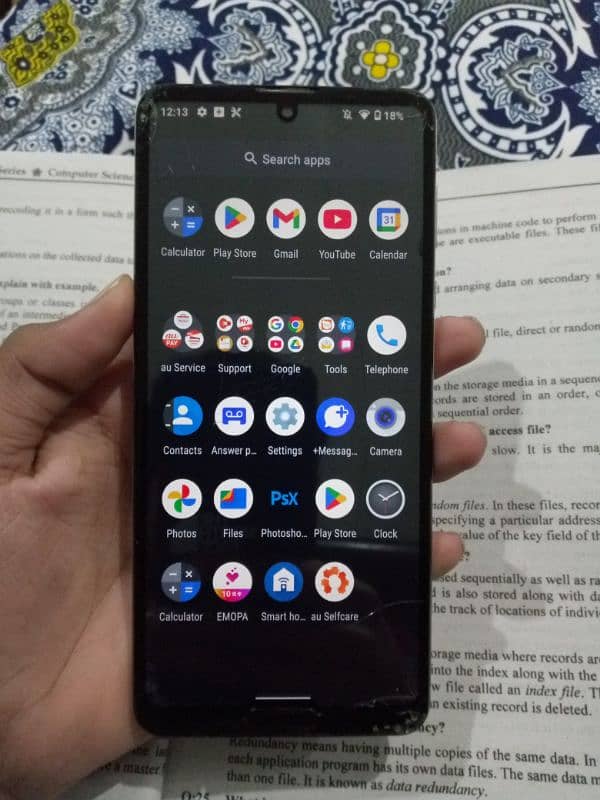 Aquos R5 5G 1