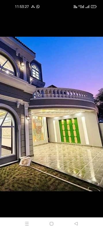 Get This Amazing 9 Marla House Available In Royal Orchard 1