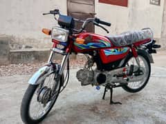 Honda CD 2024 model