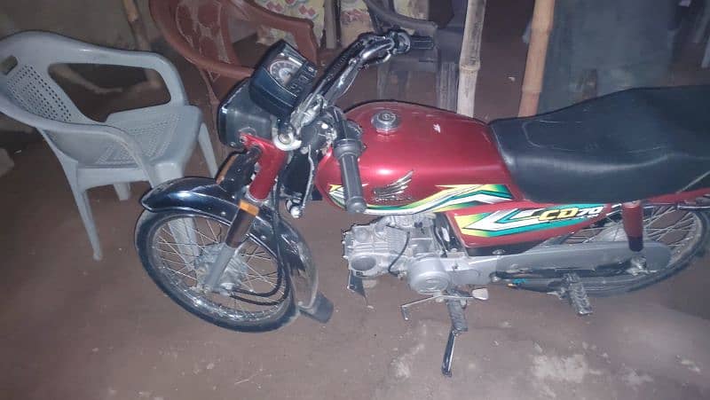 saaf suthri bike 22/23 modal 2