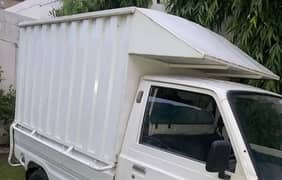 For Sale Cantainer Cabin Hud Suzuki pickup Ravi