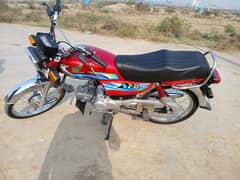 Honda CD 70 2024