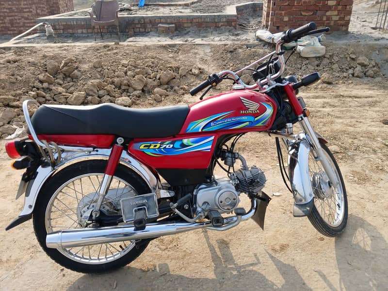 Honda CD 70 2024 1