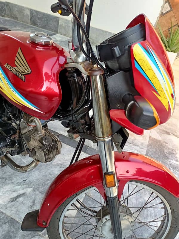 Honda CD 70 Dream 2