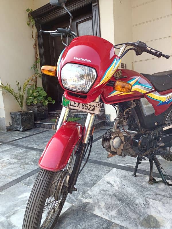 Honda CD 70 Dream 14