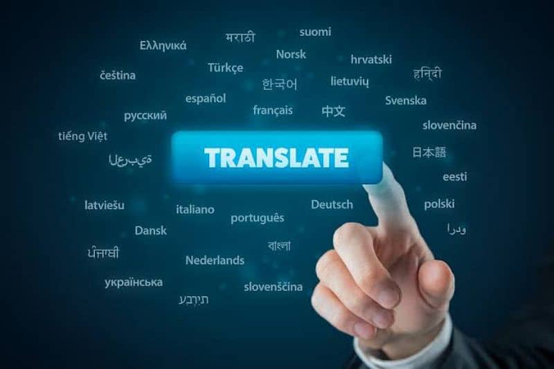 Professional Translation and Attestation Services 0