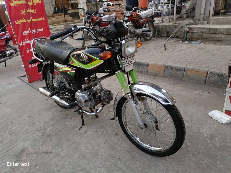 Honda 70 Model 2019 Panajab Sialkot Number 19