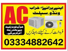 we purchase used new ac/window ac,split ac,DC inverter sale karee