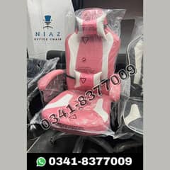 High Quality Gaming Chairs for Sale in Lahore – Quality Guaranteed!