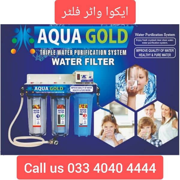 Aqua home water filter and reverse Osmosis System 2