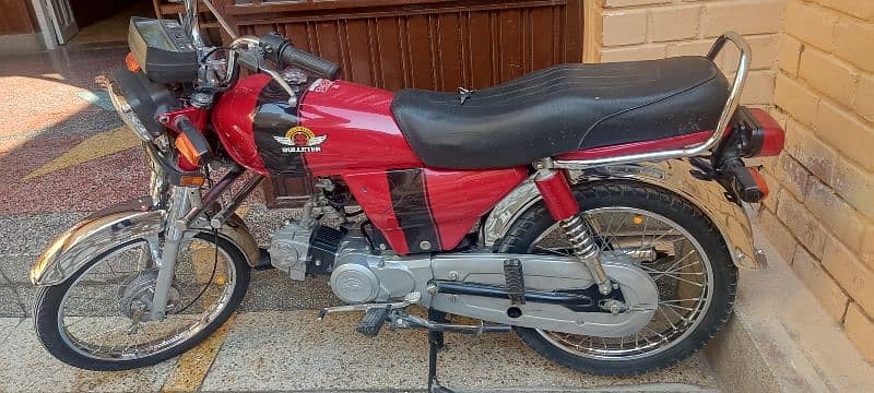 Crown 70cc 0