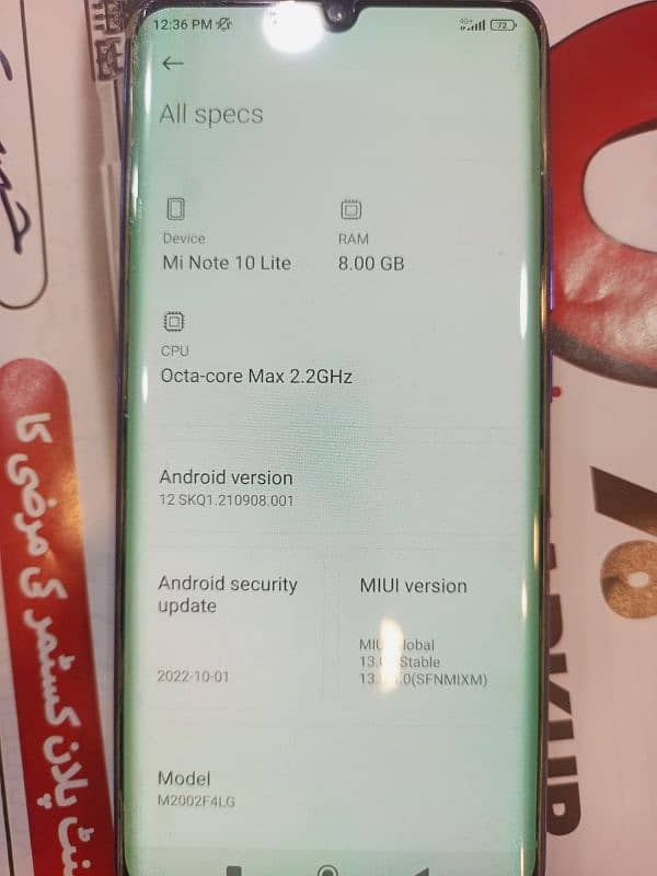 Xiaomi mi Not 10 lite. 8 128 4