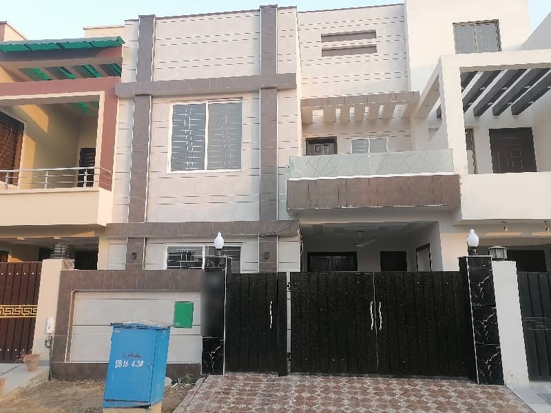 Ideally Located House Of 5 Marla Is Available For sale In Lahore 1