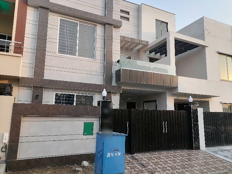 Ideally Located House Of 5 Marla Is Available For sale In Lahore 3