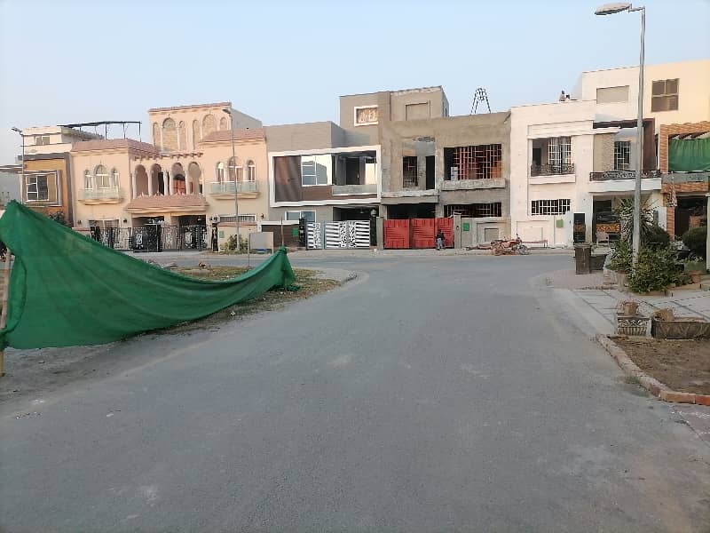 Ideally Located House Of 5 Marla Is Available For sale In Lahore 5