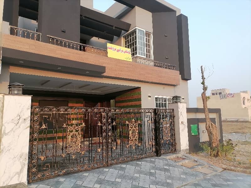 Affordable House Available For Sale In Low Cost - Block D 3