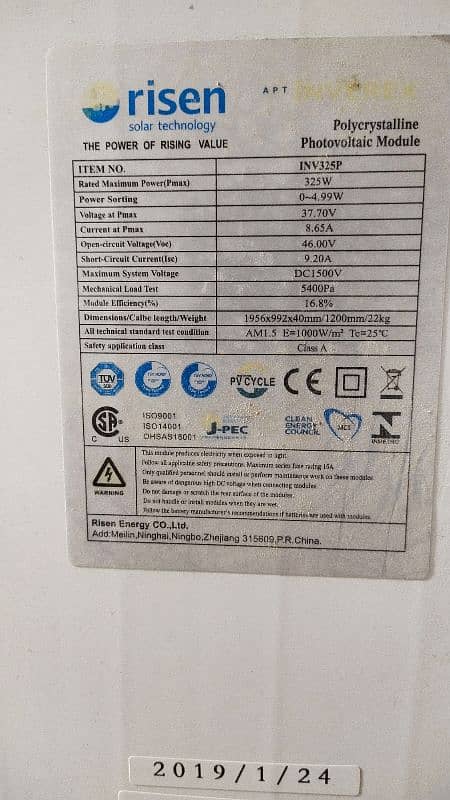 inverex 6 Solar Panel or 4 Suntech 1