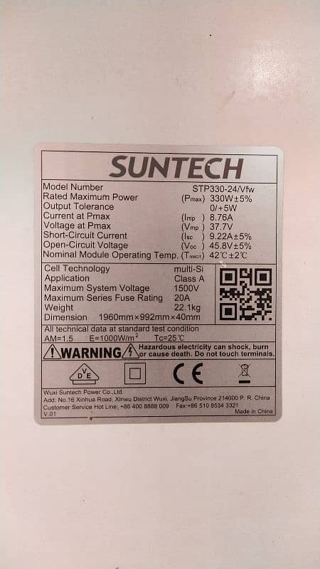 inverex 6 Solar Panel or 4 Suntech 2