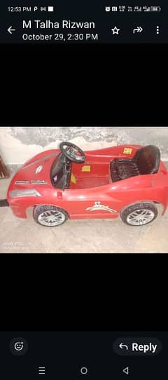 kids car new condition