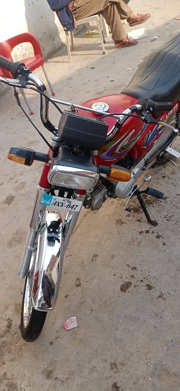 bike urgant sale karni hay koi masla nahe hay 1