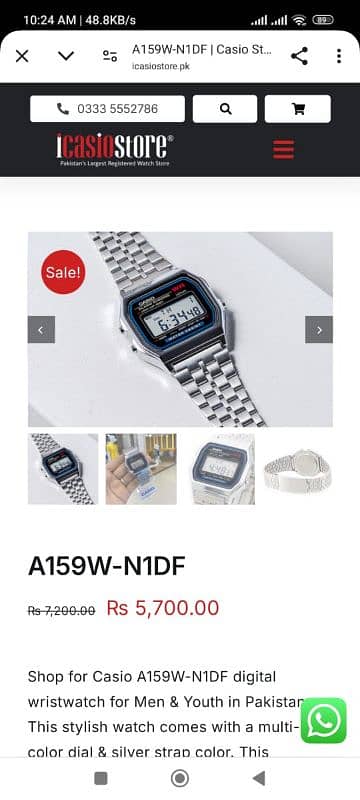 Casio watch 6