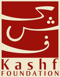 kashaf foundation female need