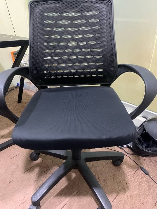 Computer Chair 0