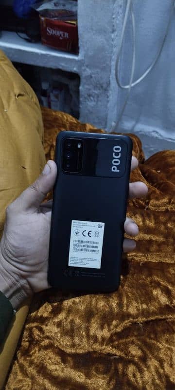 Poco M3 0