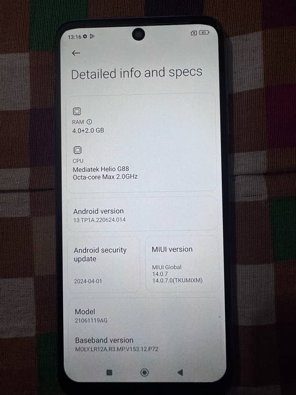 Redmi 10 6/128 GB 1