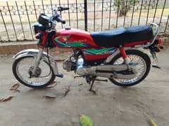 Honda 70 for sale