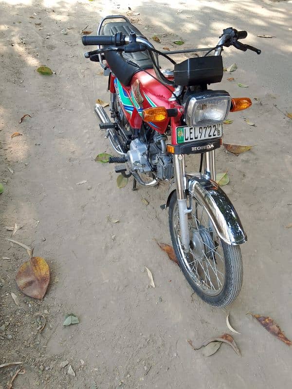 Honda 70 for sale 1