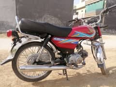 honda cd 70 2019