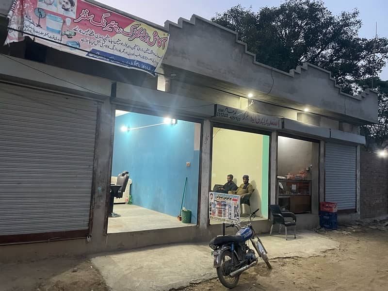 6 Shops for Sale. Golden opportunity 5