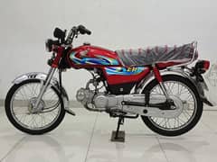 HONDA CD-70 MODEL 2024