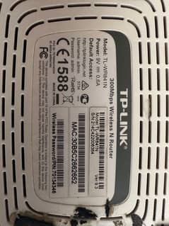 Tplink TL-WR841N