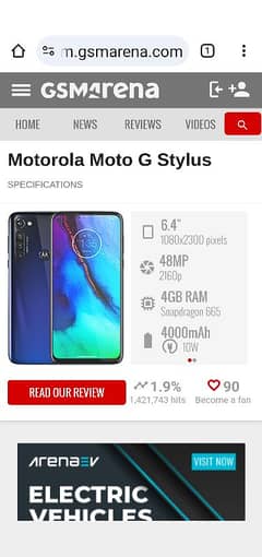 Motorola