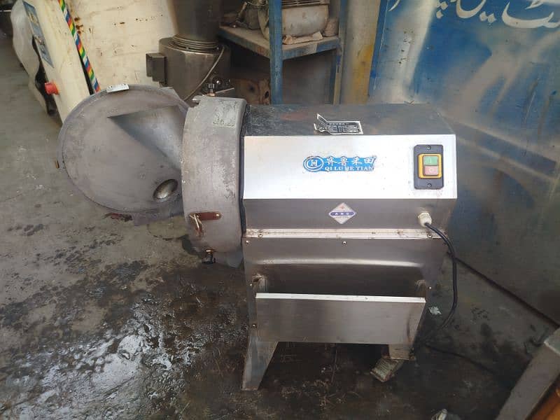 Ice cream flavour mixer frozen yoghurt mixer machine imported 220 volt 17