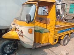 Siwa Loader Rikshaw