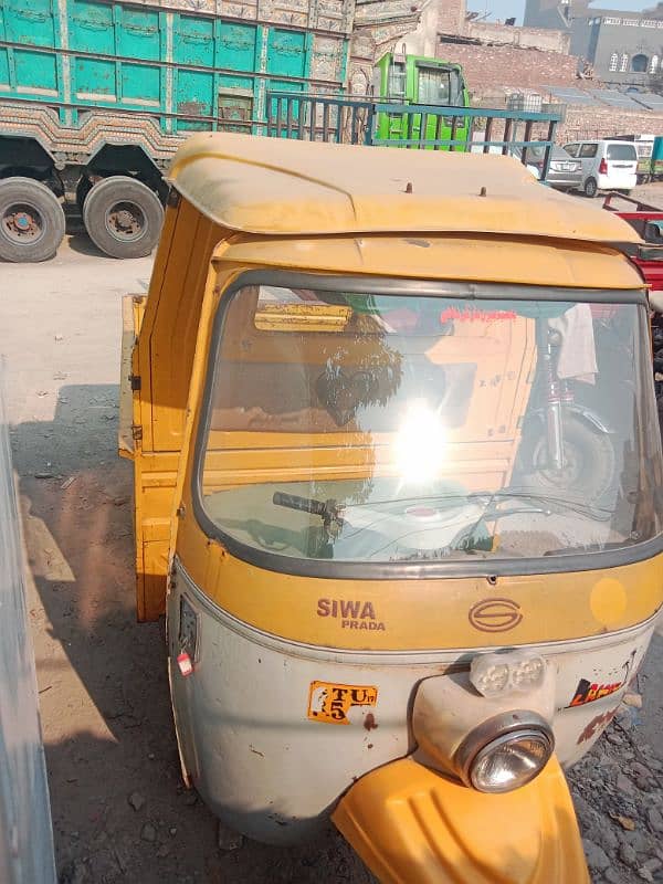 Siwa Loader Rikshaw 1